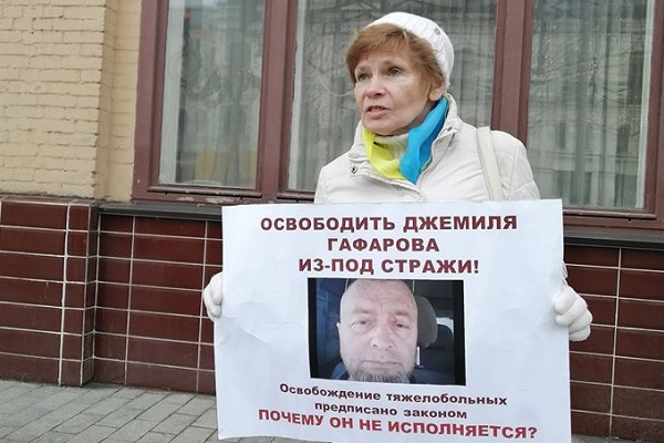 18 ������� 2020. ���������-18
February 18, 2020. Strategy-18