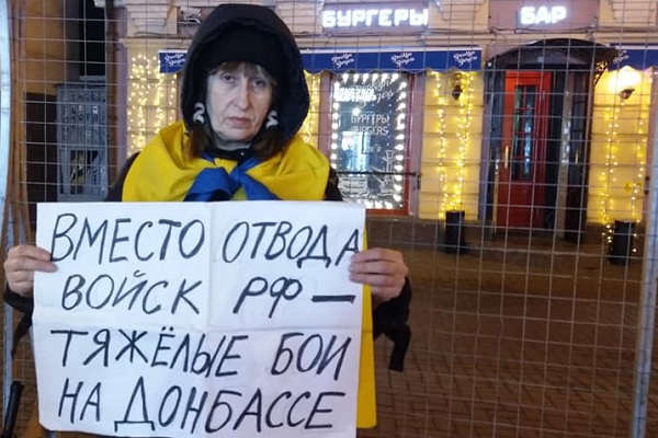 18 ������� 2020. ���������-18
February 18, 2020. Strategy-18