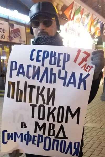 18 ������� 2020. ���������-18
February 18, 2020. Strategy-18