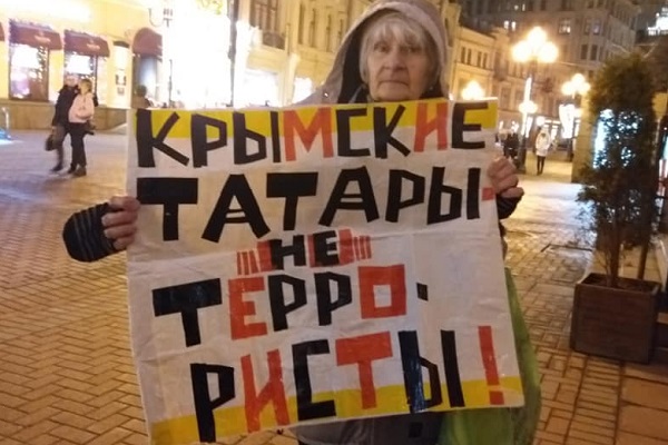 18 ������� 2020. ���������-18
February 18, 2020. Strategy-18