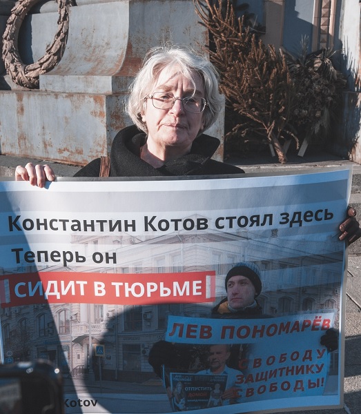 22 ������� 2020. ���� �������� ����������� ������
February 22, 2020.  Birthday of Constantine Kotov