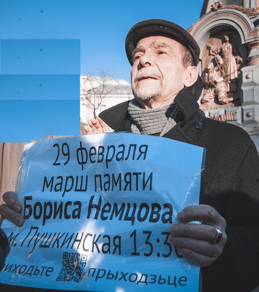 22 ������� 2020. ���� �������� ����������� ������
February 22, 2020.  Birthday of Constantine Kotov