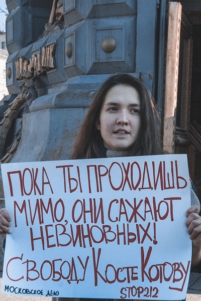 22 ������� 2020. ���� �������� ����������� ������
February 22, 2020.  Birthday of Constantine Kotov