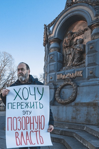 22 ������� 2020. ���� �������� ����������� ������
February 22, 2020.  Birthday of Constantine Kotov