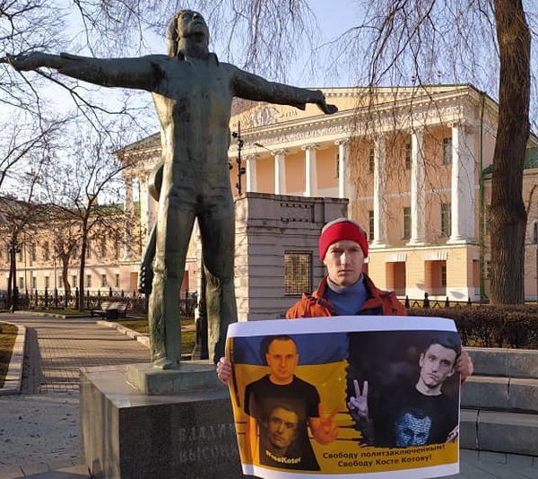 22 ������� 2020. ���� �������� ����������� ������
February 22, 2020.  Birthday of Constantine Kotov