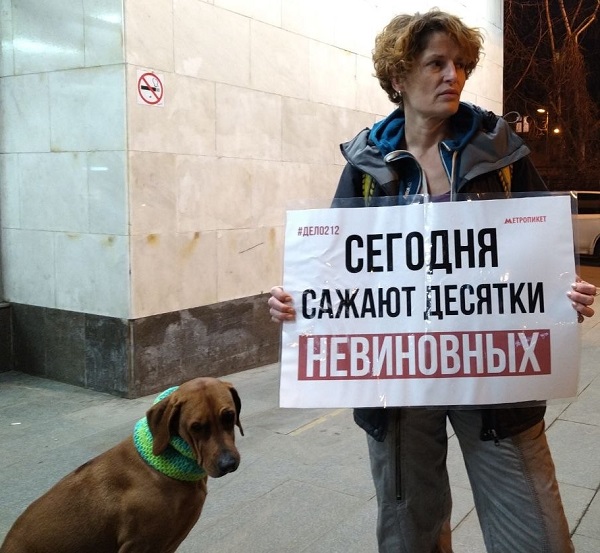 21 ������� 2020. ������ � ��������� ����������������
February 21, 2020. The pickets in support of political prisoners