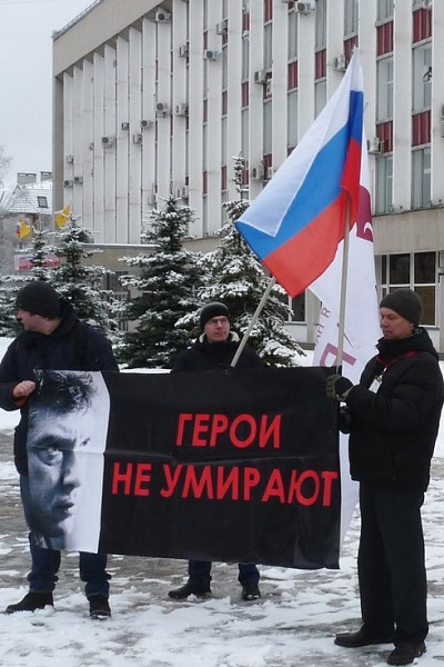 29 ������� 2020. ������ ������ �������
February 29, 2020. In memory of Boris Nemtsov