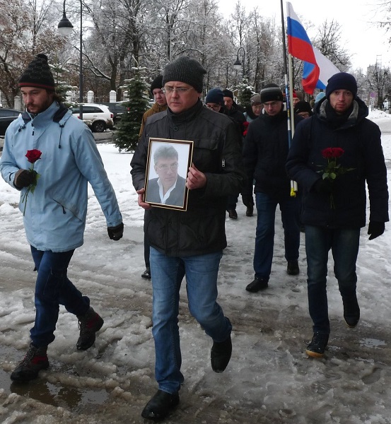 29 ������� 2020. ������ ������ �������
February 29, 2020. In memory of Boris Nemtsov