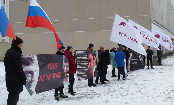 29 ������� 2020. ������ ������ �������
February 29, 2020. In memory of Boris Nemtsov