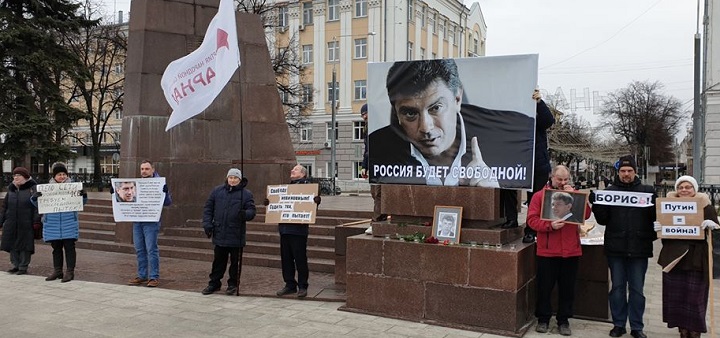 29 ������� 2020. ������ ������ �������
February 29, 2020. In memory of Boris Nemtsov