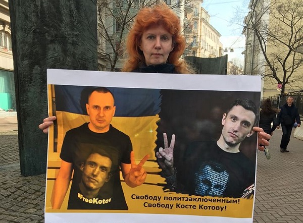 7, 9 ����� 2020. ����� �� �����
March 7, 9, 2020. The picket for change