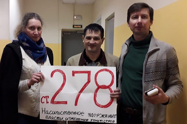 12 ����� 2020. ����� ������ ��������� ������
March 12, 2020. The picket against usurpation of authority