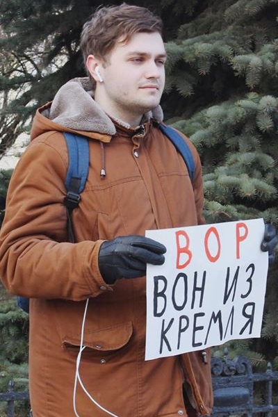 12 ����� 2020. �������� ������
March 12, 2020. Instructions for Putin