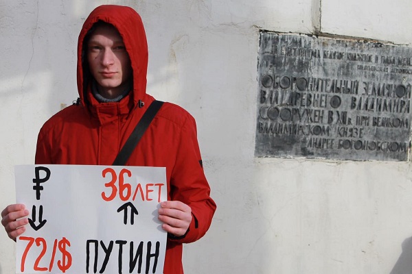 12 ����� 2020. �������� ������
March 12, 2020. Instructions for Putin