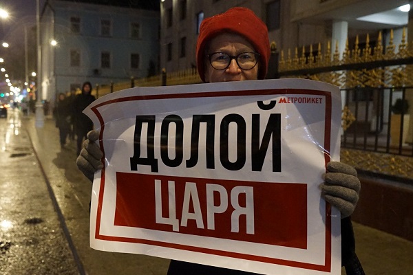 13 ����� 2020. ������ � ��������� ����������������
March 13, 2020. The pickets in support of political prisoners