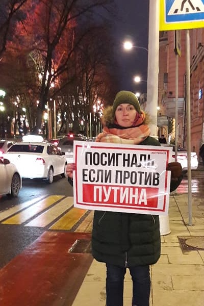 13 ����� 2020. ������ � ��������� ����������������
March 13, 2020. The pickets in support of political prisoners