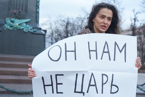 13 ����� 2020. ������ � ��������� ����������������
March 13, 2020. The pickets in support of political prisoners
