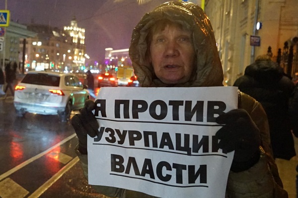 13 ����� 2020. ������ � ��������� ����������������
March 13, 2020. The pickets in support of political prisoners