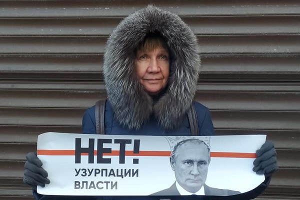 15 ����� 2020. �������� ������
March 15, 2020. Instructions for Putin