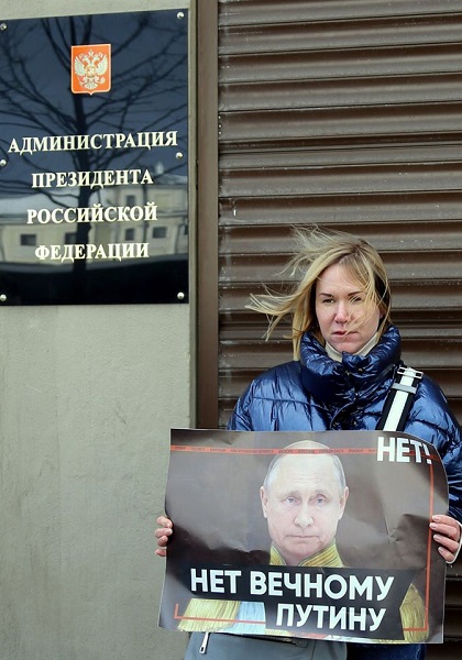15 ����� 2020. �������� ������
March 15, 2020. Instructions for Putin