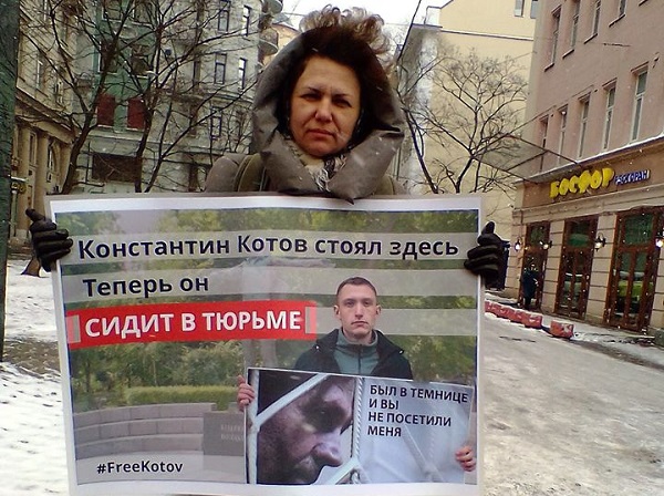 14 - 15 ����� 2020. ����� �� �����
March 14 - 15, 2020. The picket for change