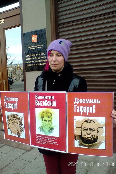 18 ����� 2020. ���������-18
March 18, 2020. Strategy-18