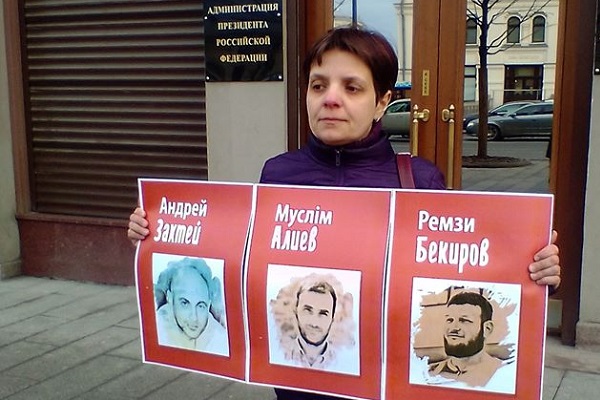 18 ����� 2020. ���������-18
March 18, 2020. Strategy-18