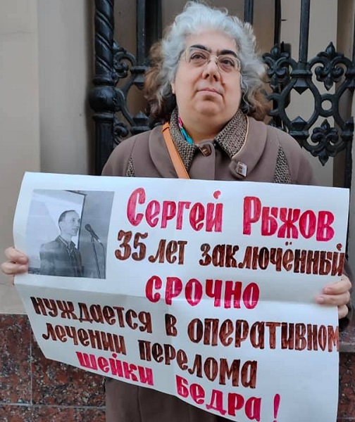 19 ����� 2020. ����� � ��������� ������ ������
March 19, 2020. The picket in support of Sergy Ryzhov