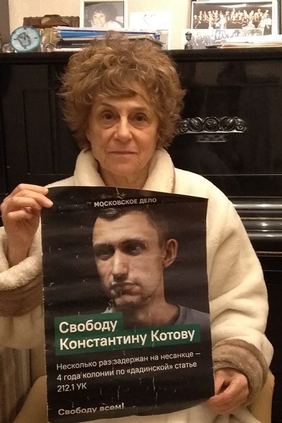 20 ����� 2020. ������ � ��������� ����������������
March 20, 2020. The pickets in support of political prisoners