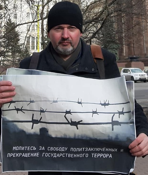 21 ����� 2020. ����� � ��������� ����� ���������
March 21, 2020. The picket in support of Azat Miftakhov