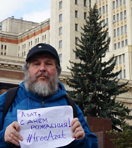 21 ����� 2020. ����� � ��������� ����� ���������
March 21, 2020. The picket in support of Azat Miftakhov