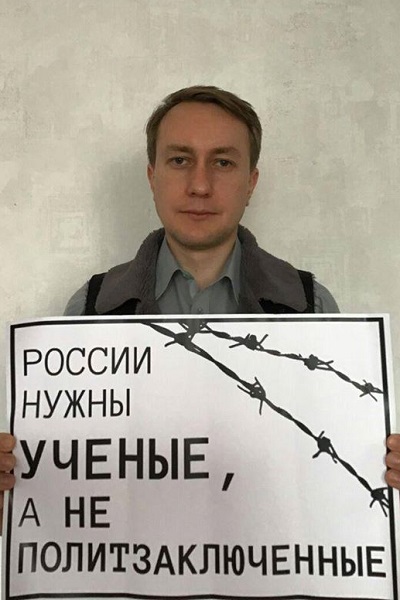 21 ����� 2020. ����� � ��������� ����� ���������
March 21, 2020. The picket in support of Azat Miftakhov