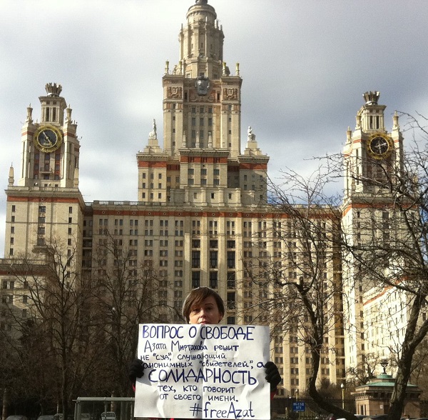 21 ����� 2020. ����� � ��������� ����� ���������
March 21, 2020. The picket in support of Azat Miftakhov