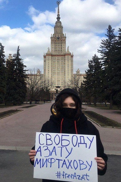 21 ����� 2020. ����� � ��������� ����� ���������
March 21, 2020. The picket in support of Azat Miftakhov