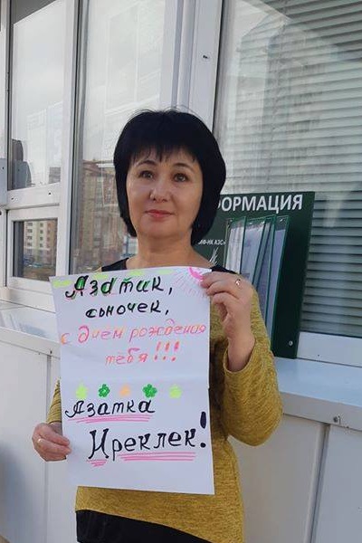21 ����� 2020. ����� � ��������� ����� ���������
March 21, 2020. The picket in support of Azat Miftakhov