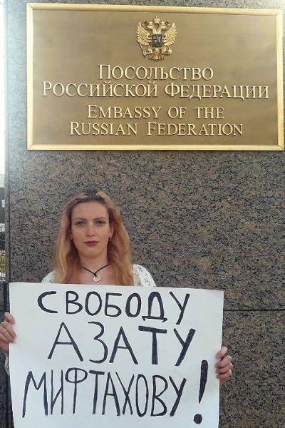 21 ����� 2020. ����� � ��������� ����� ���������
March 21, 2020. The picket in support of Azat Miftakhov