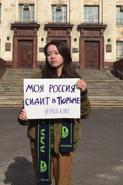 21 ����� 2020. ����� � ��������� ����� ���������
March 21, 2020. The picket in support of Azat Miftakhov