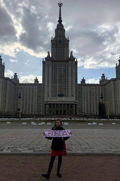21 ����� 2020. ����� � ��������� ����� ���������
March 21, 2020. The picket in support of Azat Miftakhov