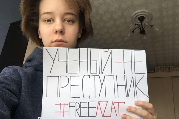 21 ����� 2020. ����� � ��������� ����� ���������
March 21, 2020. The picket in support of Azat Miftakhov
