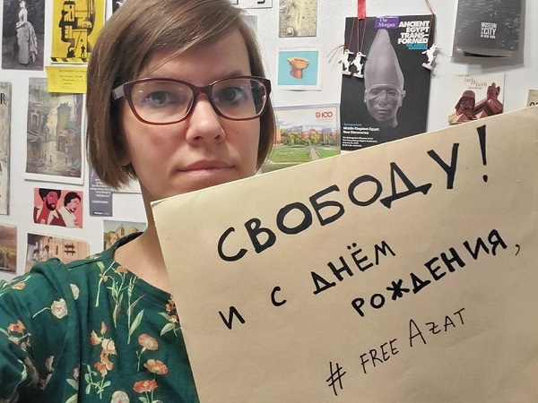 21 ����� 2020. ����� � ��������� ����� ���������
March 21, 2020. The picket in support of Azat Miftakhov