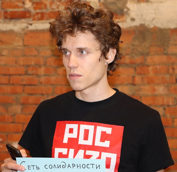 24 ����� 2020. ����� ������ �����
March 24, 2020. Poets against tortures