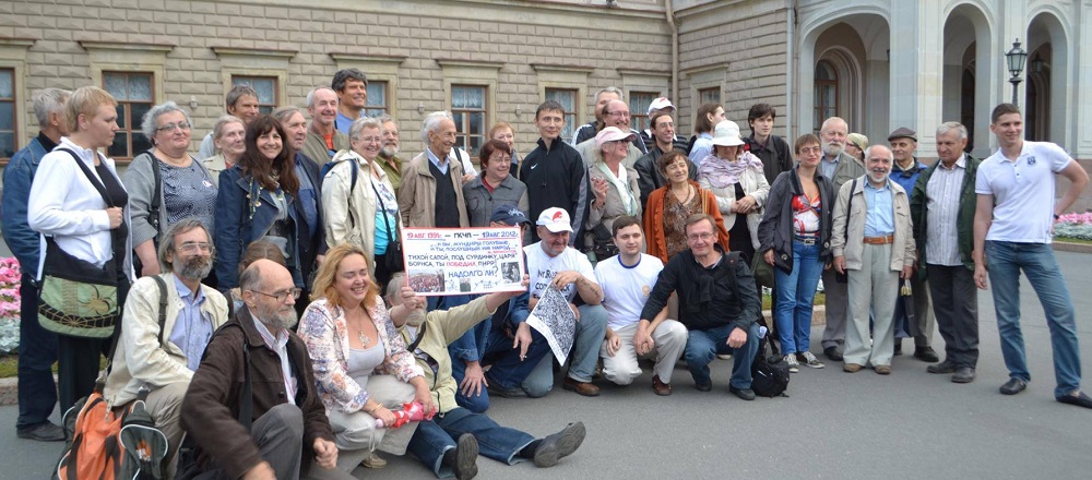 19 ������� 2012. ��������� ������������� ����
August 19, 2012. The anniversary of SCES