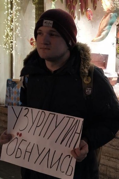 27 ����� 2020. ������ ������������
March 27, 2020. The pickets of solidarity