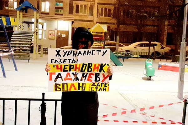 30 ����� 2020. ���������-30
March 30, 2020. Strategy-30