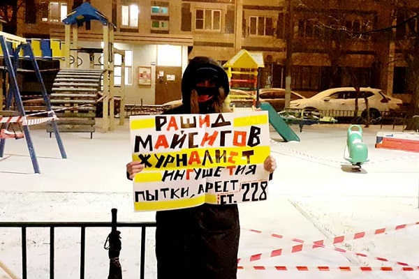 30 ����� 2020. ���������-30
March 30, 2020. Strategy-30