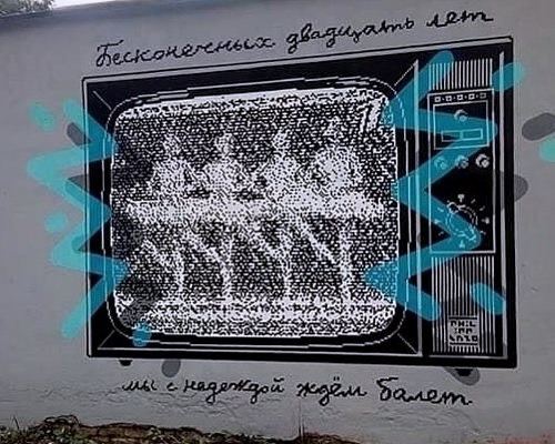 ��������� �����