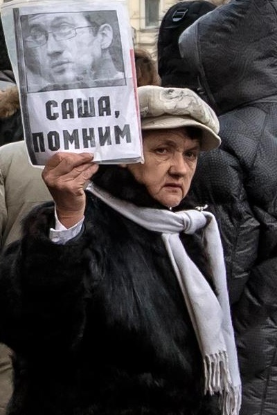 31 ����� 2013. ���������-31
March 31, 2013. Strategy-31