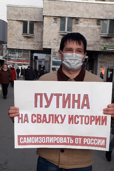 10 ������ 2020. ������ ������������
April 10, 2020. The pickets of solidarity