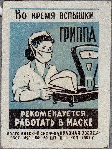 �� ����� ������� ������ ������������� �������� � �����