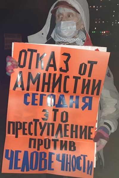 30 ������ 2020. ���������-30
April 30, 2020. Strategy-30